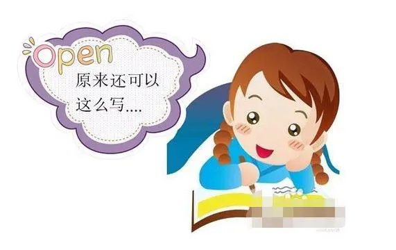 业余爱好者如何进行高难度篮球训练_1